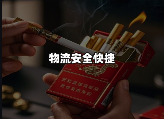 专业优势